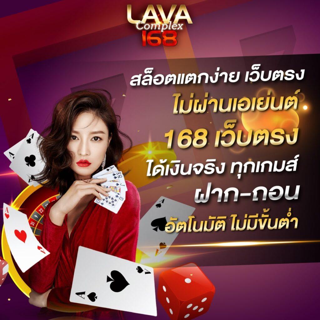 บอลวันนี้ บ้านผลบอล 888 วิเคราะห์ผลบอลแม่นยำ ครบทุกลีกทุกแมตซ์