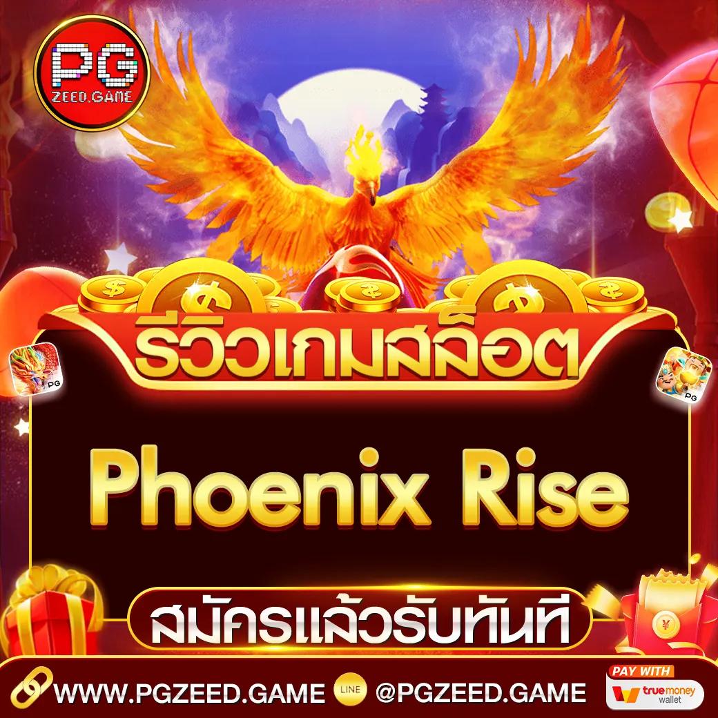 บอลวันนี้บอลวันนี้ คาสิโนออนไลน์อันดับหนึ่ง พร้อมเครดิตฟรีทันที