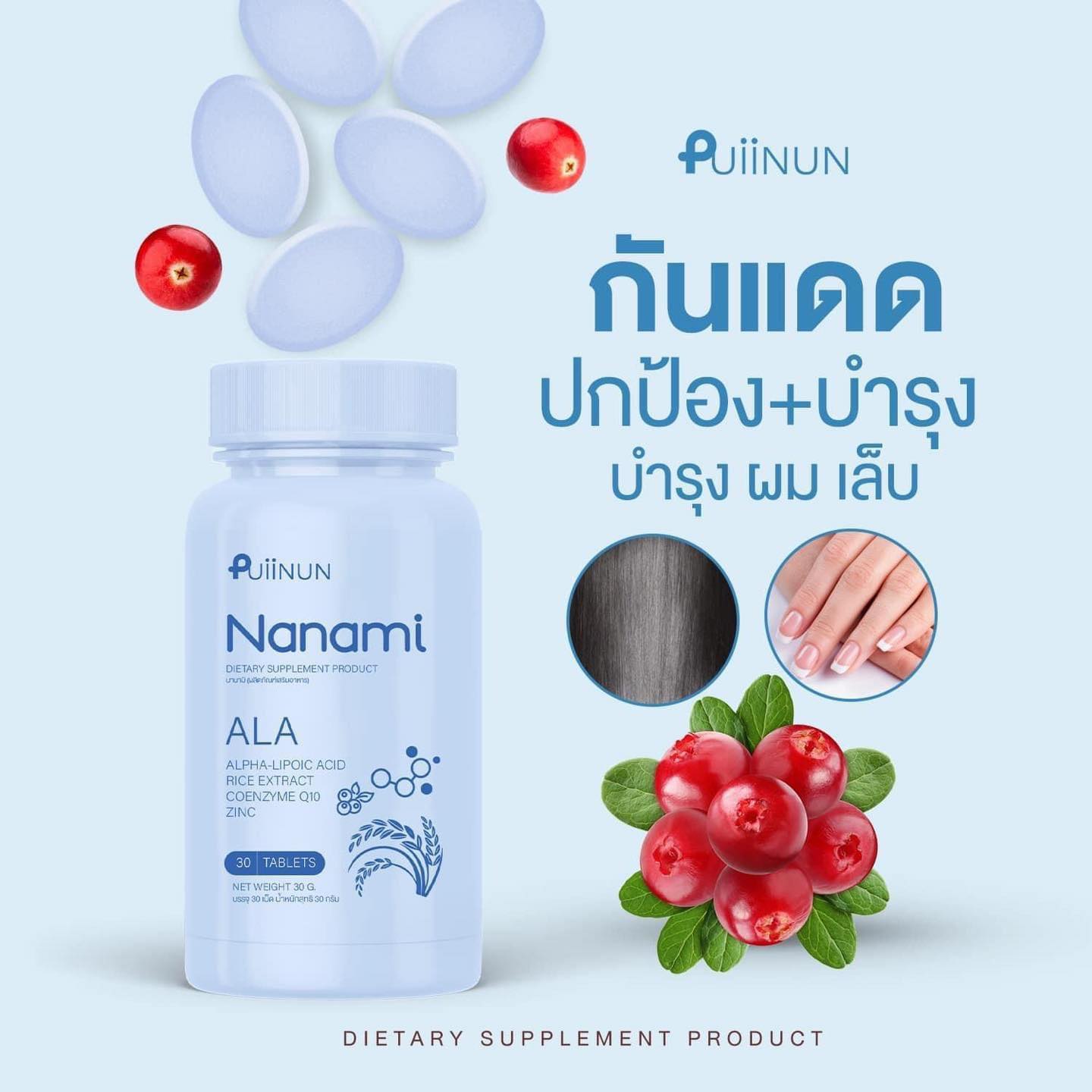 บอลเตะคืนนี้ เว็บตรงชั้นนำ จบครบทุกเกมเดิมพันออนไลน์