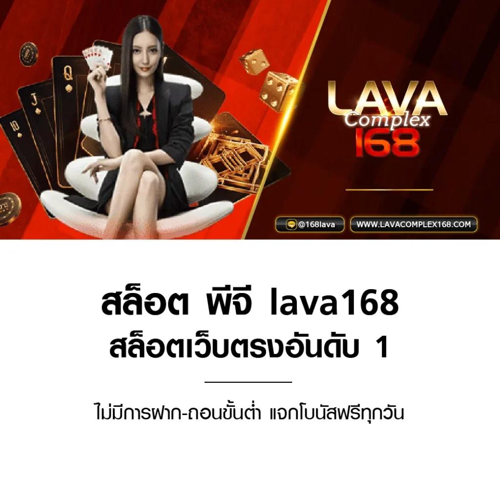บาคาร่าออนไลน์ บอลสด888ล่าสุด สมัครวันนี้ รับโปรโมชั่นสุดคุ้ม