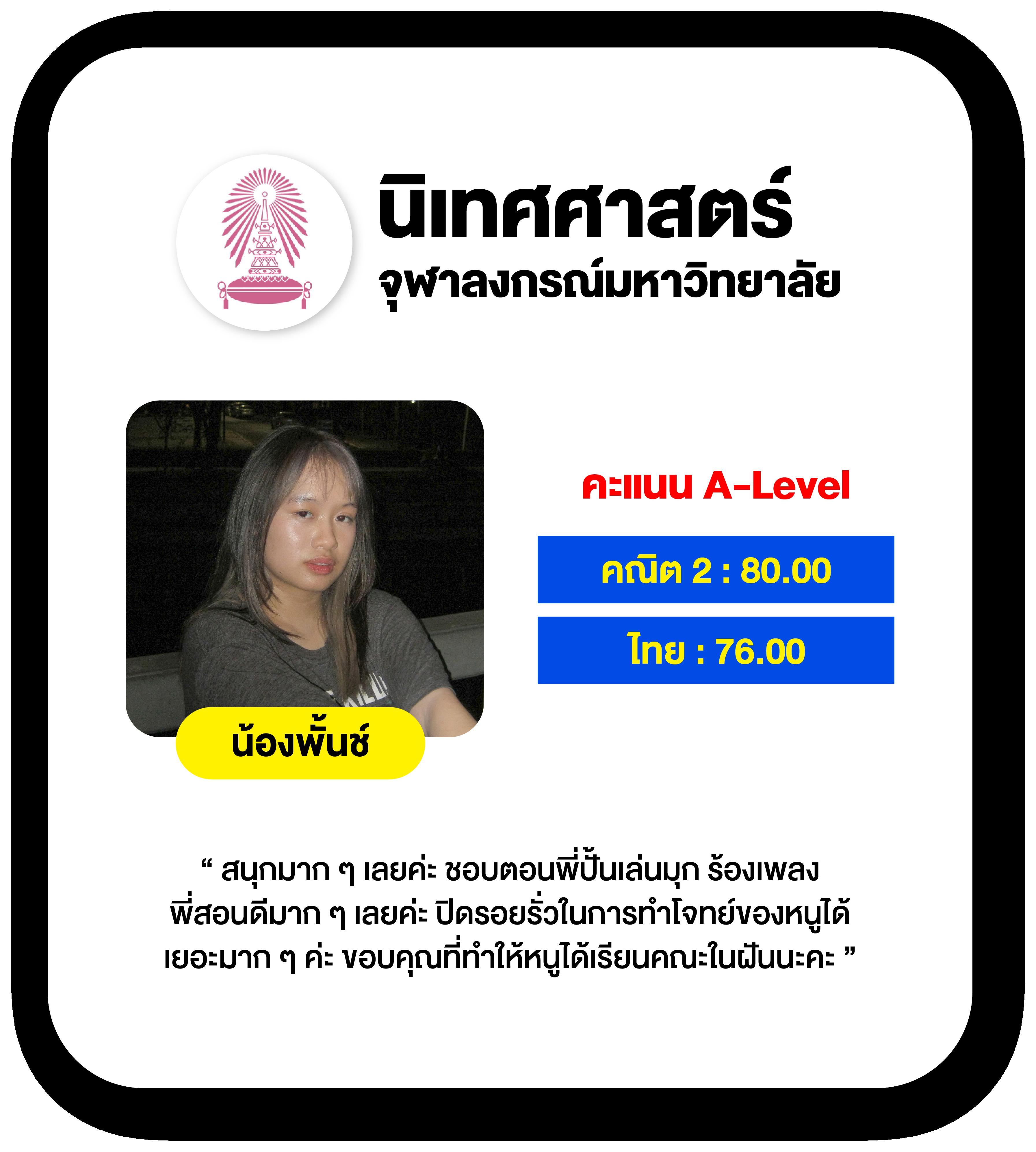 บาคาร่าออนไลน์ เว็บตรงครบวงจร สมัครง่าย ฝากถอนออโต้ เติมเต็มทุกความสนุก