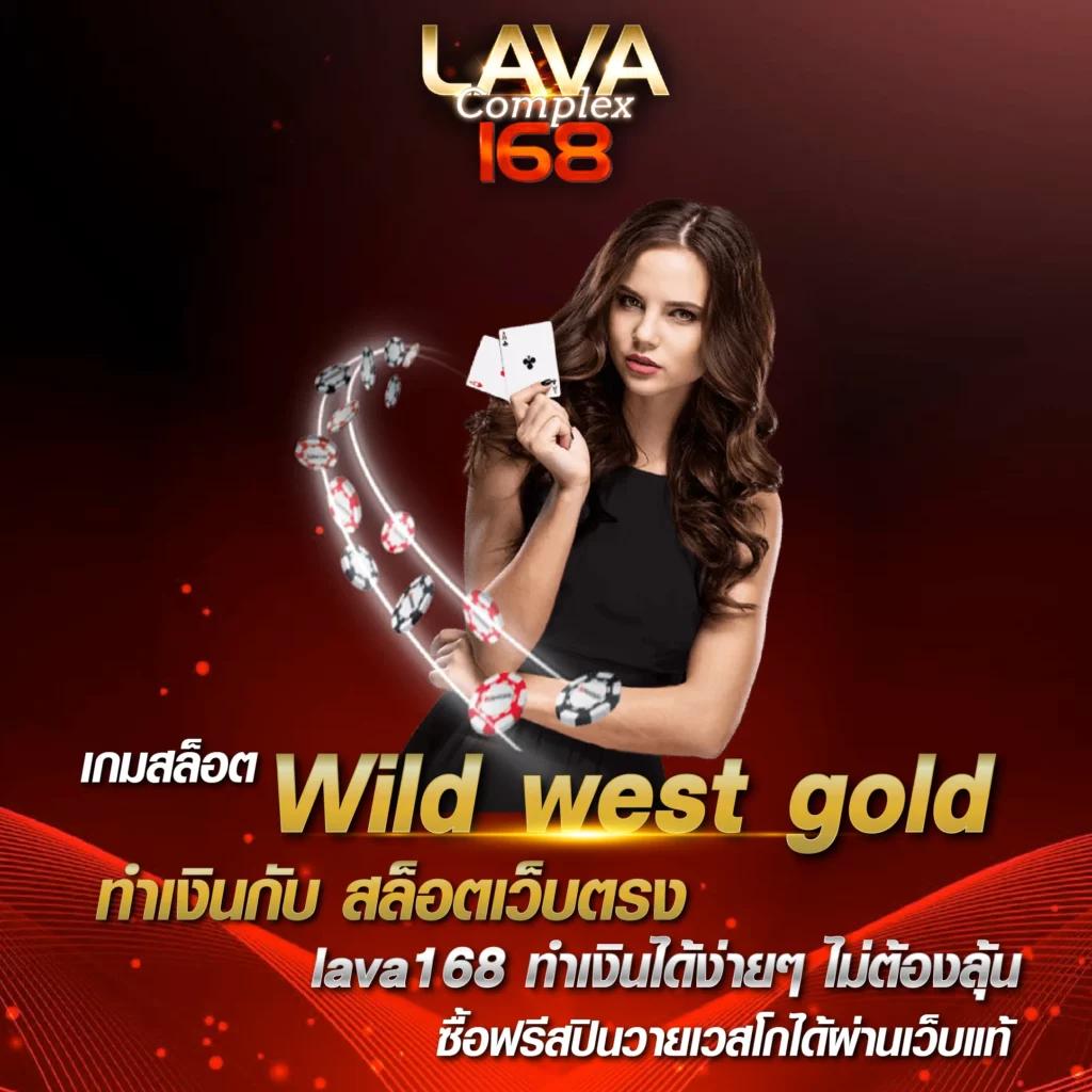 บาท1000 คาสิโนเว็บตรง ฟรีเครดิตสุดคุ้ม เล่นง่ายไม่มีขั้นต่ำ