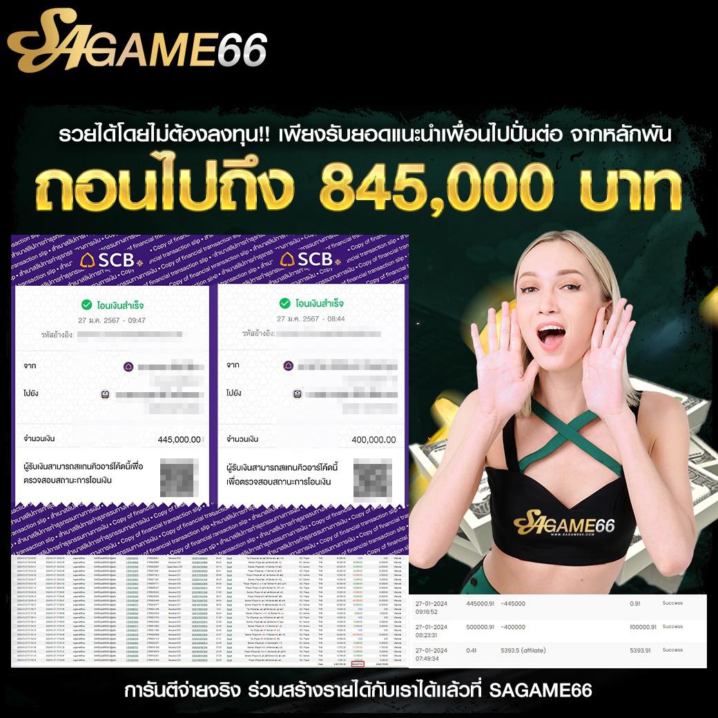 บ้าน ผล คาสิโนออนไลน์ เล่นง่าย รับรางวัลจริง 2024