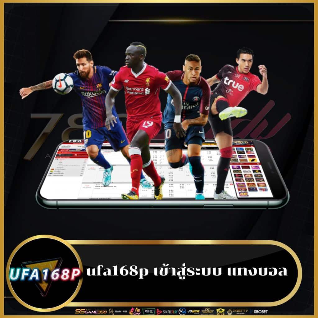 บ้าน ผล บอล คาสิโนออนไลน์อันดับ 1 เดิมพันสนุกพร้อมโบนัสสุดคุ้ม