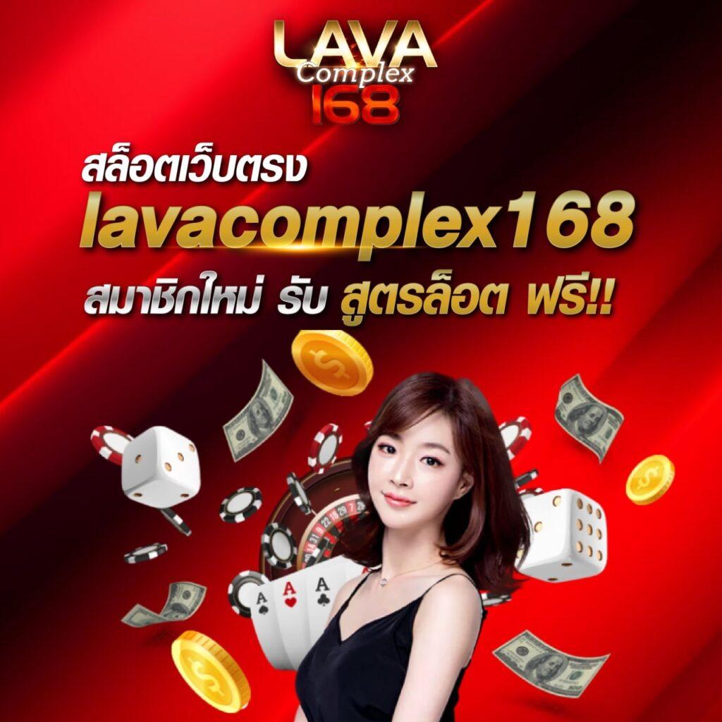 บ้านบอล 888 คาสิโนแนวใหม่ ฝากง่าย จ่ายเร็ว จบที่เดียว