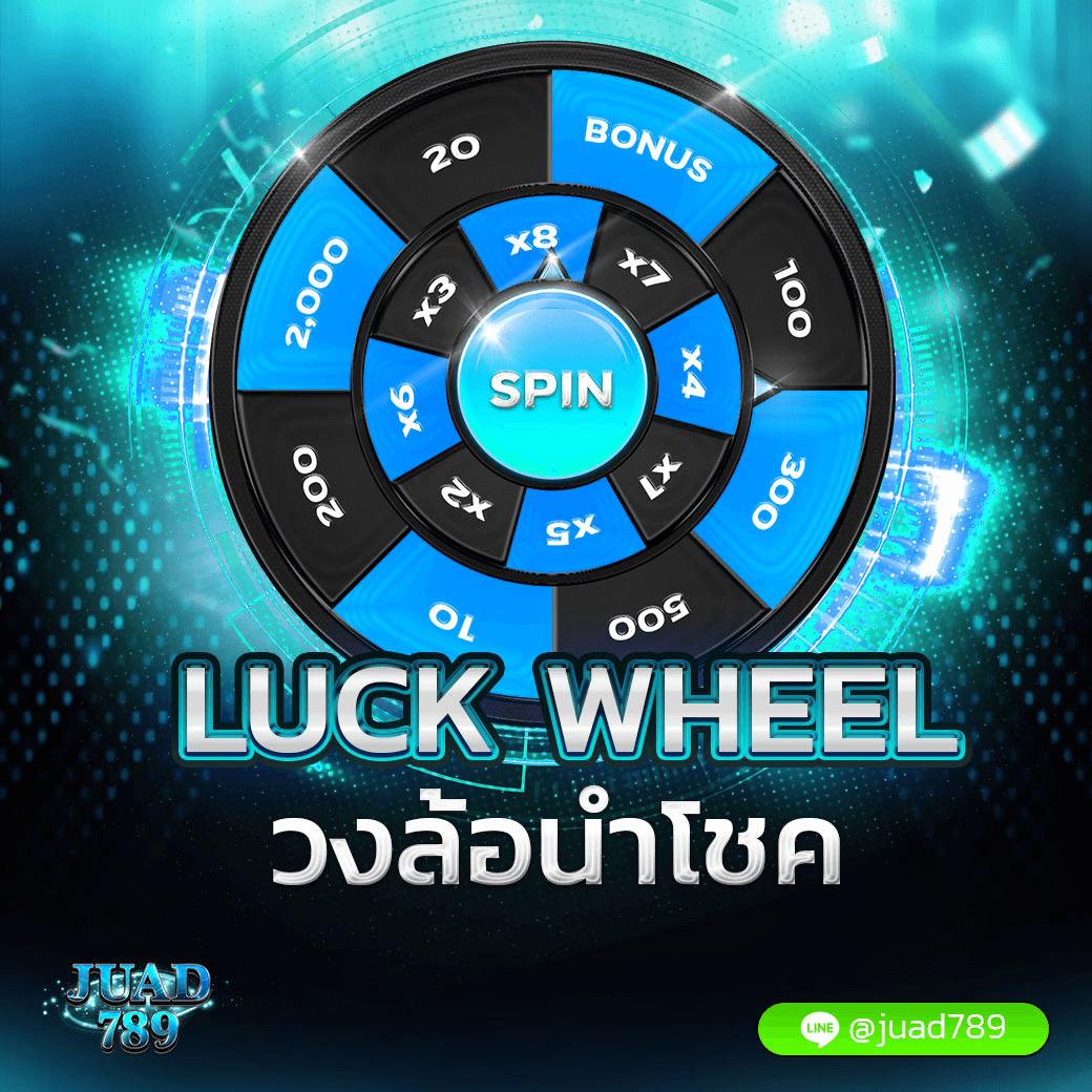 บาน้บอล คาสิโนออนไลน์ระดับแนวหน้าของไทย ระบบใหม่ล่าสุด 2024