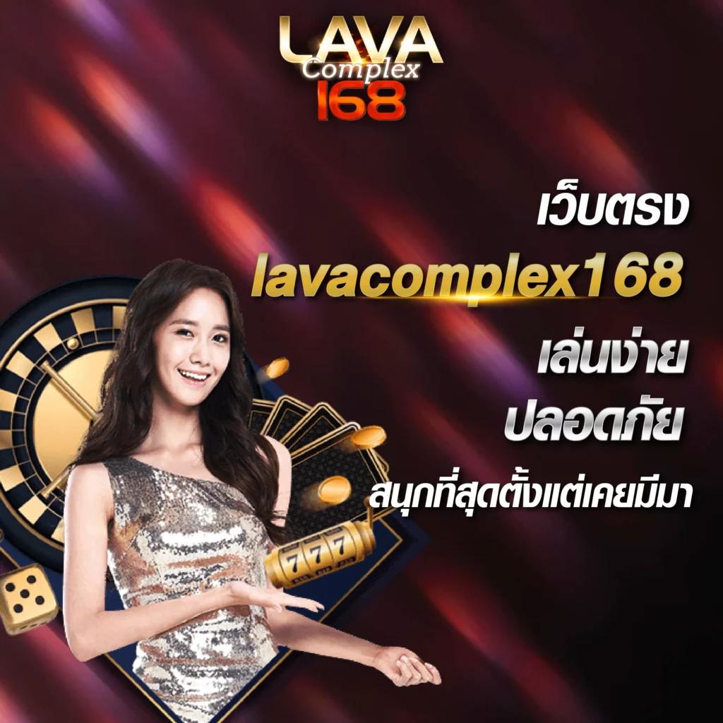 บานบอล คาสิโนออนไลน์ระดับแนวหน้าของไทย สมัครง่าย รับโบนัสเพียบ