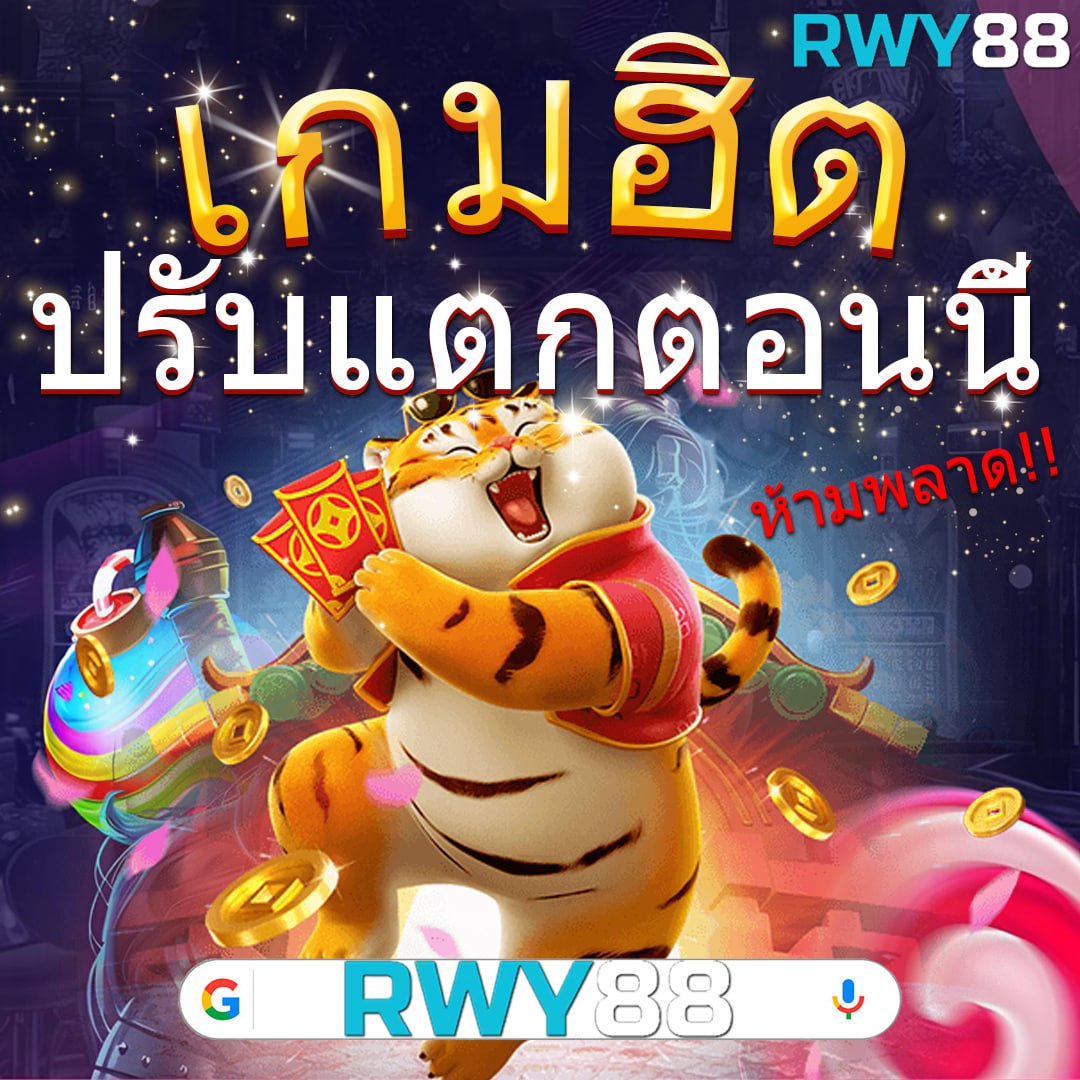 บ้านบอล ผลบอล เช็คผลบอลสดทันที อัปเดตล่าสุดทุกแมตช์