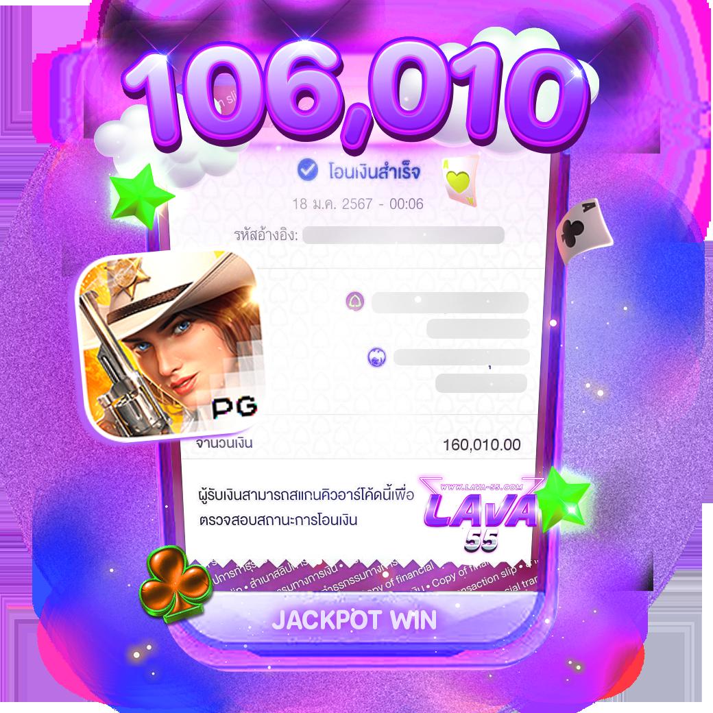 บ้านบอลบอล คาสิโนเว็บตรง ระบบออโต้ แทงบอลขั้นต่ำ 10 บาท