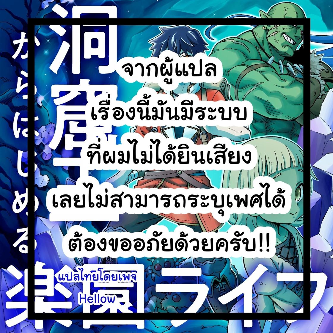 บ้านผลบอล8888สด ทางเข้าแนวใหม่ คอบอลไม่ควรพลาด