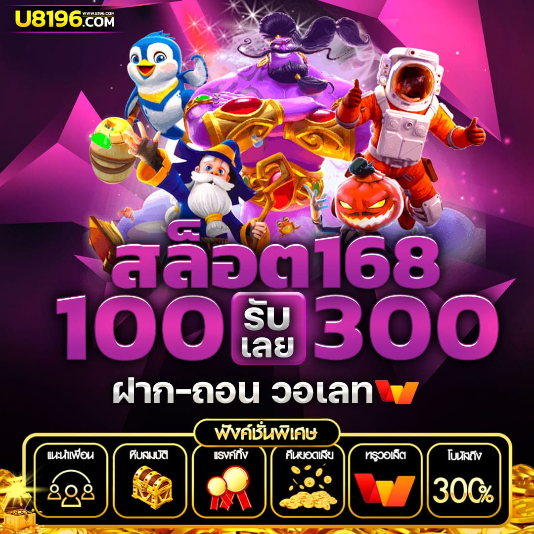บ้านผลบอล thscore ดูผลบอลสดทันใจทุกแมตช์ออนไลน์ล่าสุด