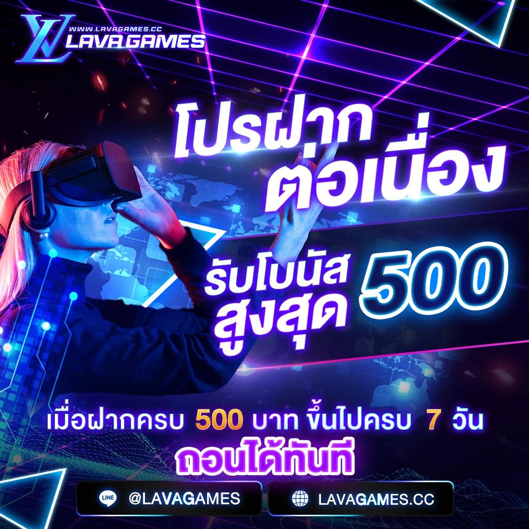 บ้านผลบอล วิเคราะห์บอล เว็บอันดับหนึ่งในเอเชียเล่นง่ายรับโปรแรง