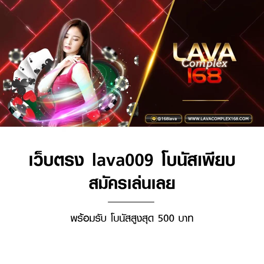 บ้านผลบอล เมื่อคืน ล่าสุด อัปเดตผลฟุตบอลรวดเร็วทันใจ