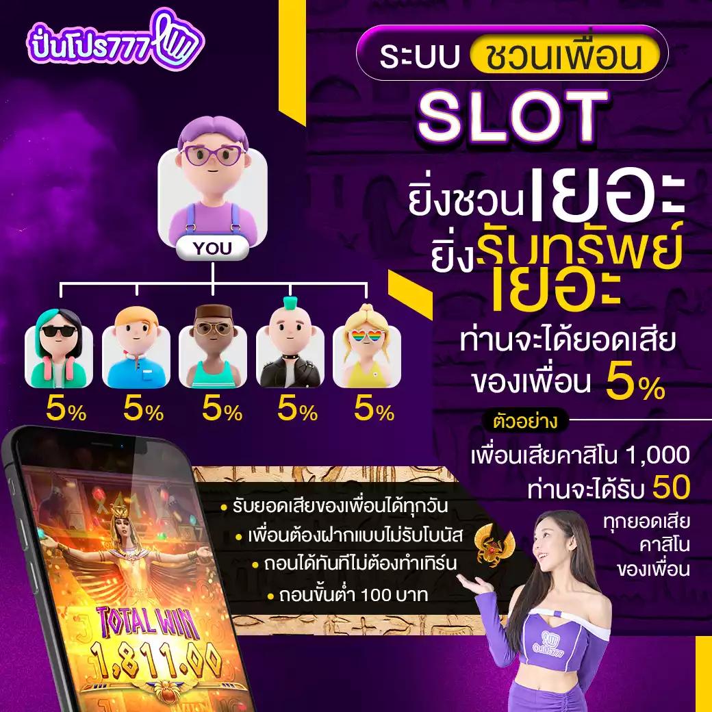 บ้านผลบอลgool เว็บตรง แทงบอล แทงบอลออนไลน์ ระบบทันสมัย ฝาก-ถอนรวดเร็ว