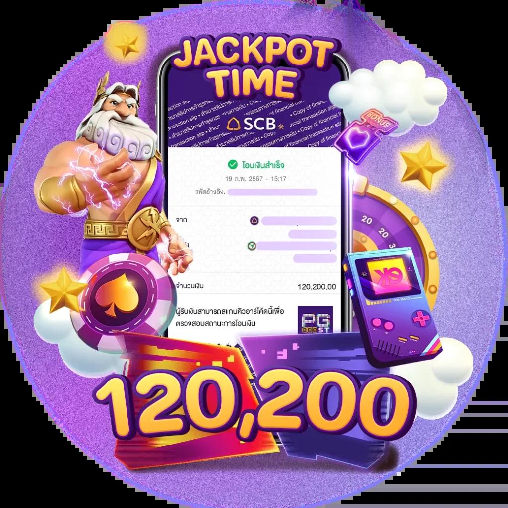 บ้านผลบอลชัว เว็บเดิมพันออนไลน์อันดับหนึ่งในไทย 2024