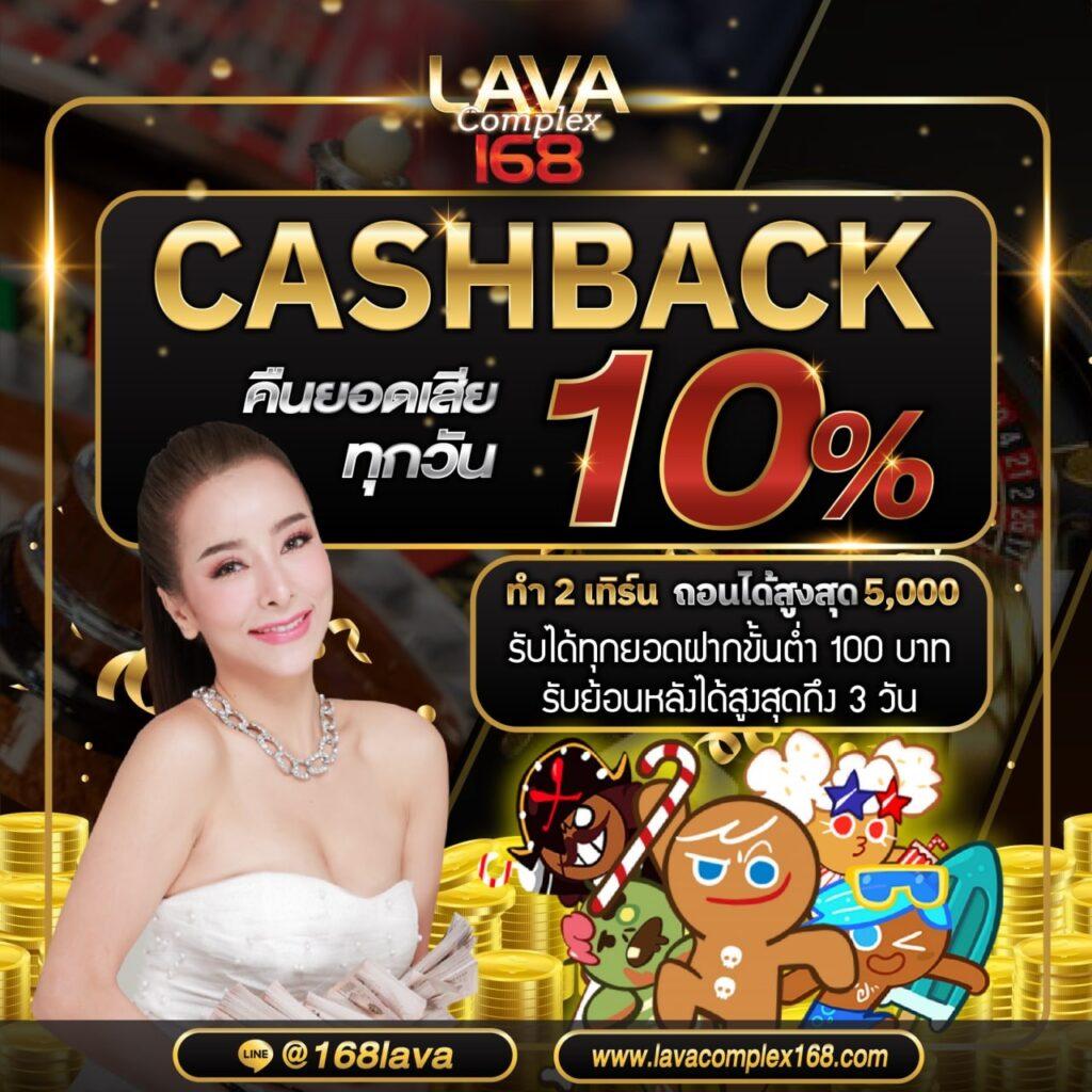 บ้านผลบอลถ่ายทอดสด เว็บรายงานผลบอลแม่นยำที่สุดในไทย