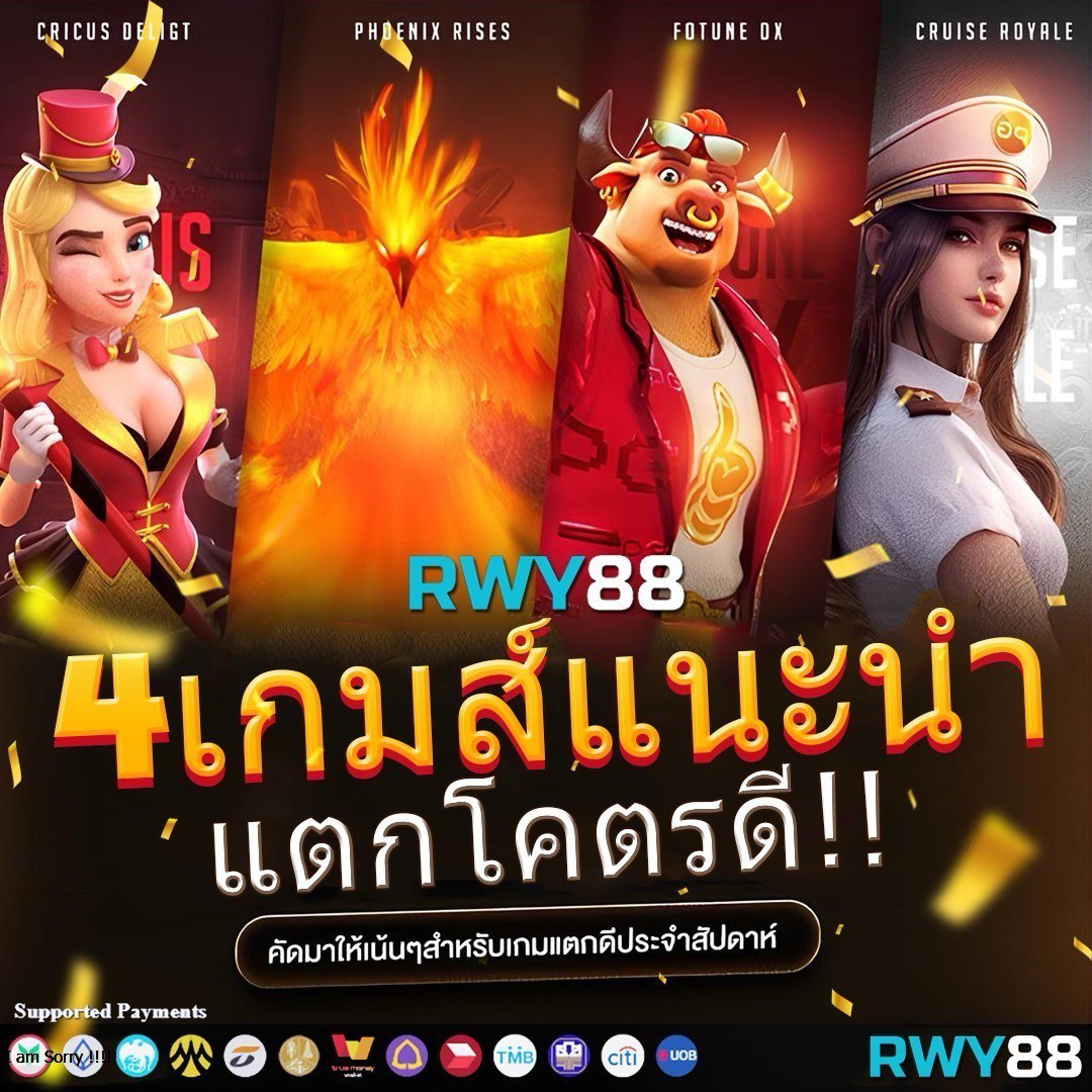 บ้านผลบอลทุกลีก เว็บดูผลบอลฟรีครอบคลุมทุกแมตช์ออนไลน์