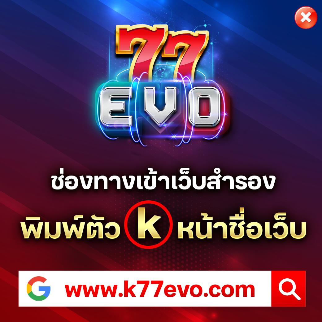 บ้านผลบอลบ้านผลบอล เช็คผลบอลล่าสุด พร้อมสถิติแบบเรียลไทม์