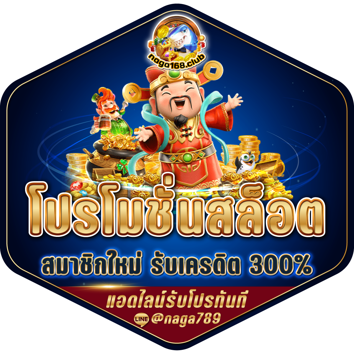 บ้านผลบอลผลบอลสด เว็บแทงบอลครบเครื่อง อัปเดตผลทันใจในไทย
