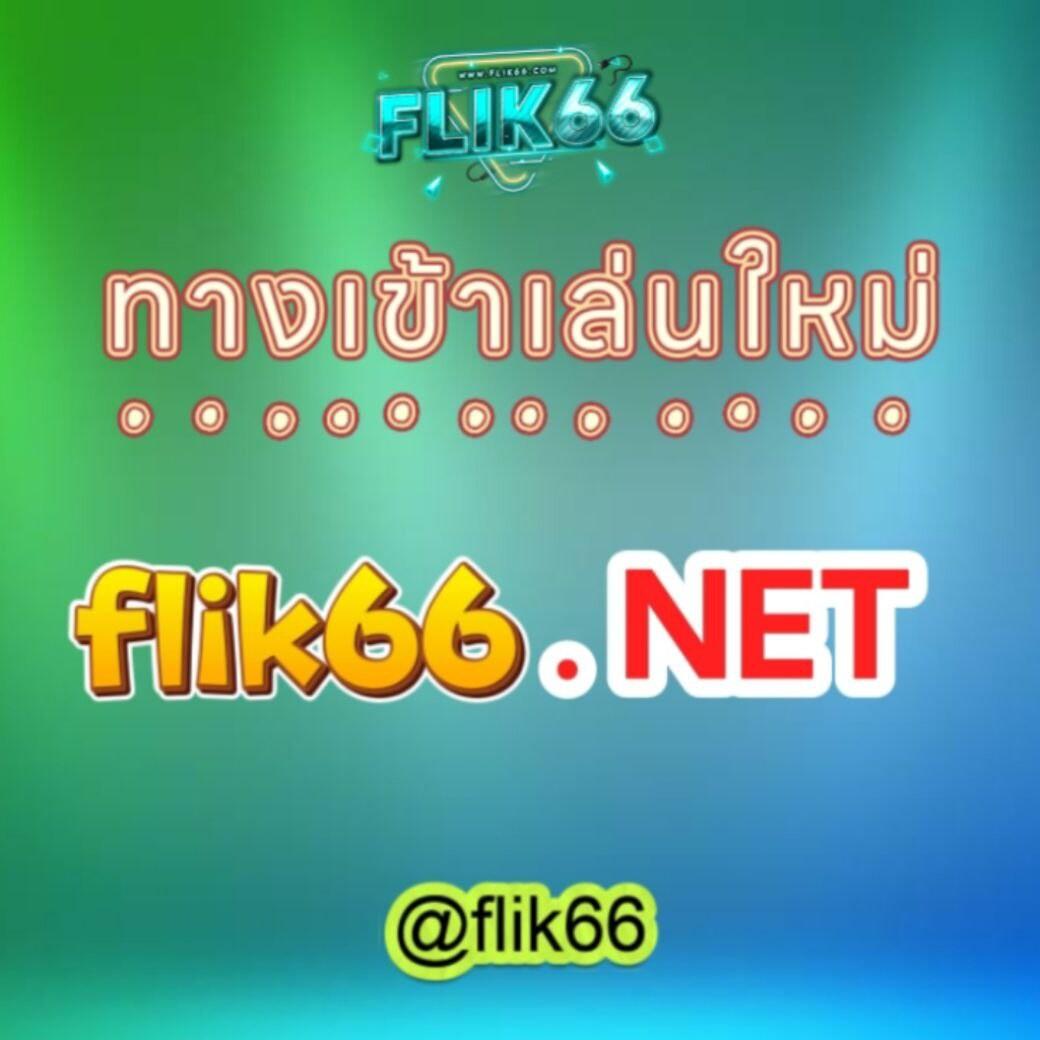 บ้านผลบอลภาษาไทยvip ศูนย์รวมเดิมพันฟุตบอลอันดับ 1 ในไทย
