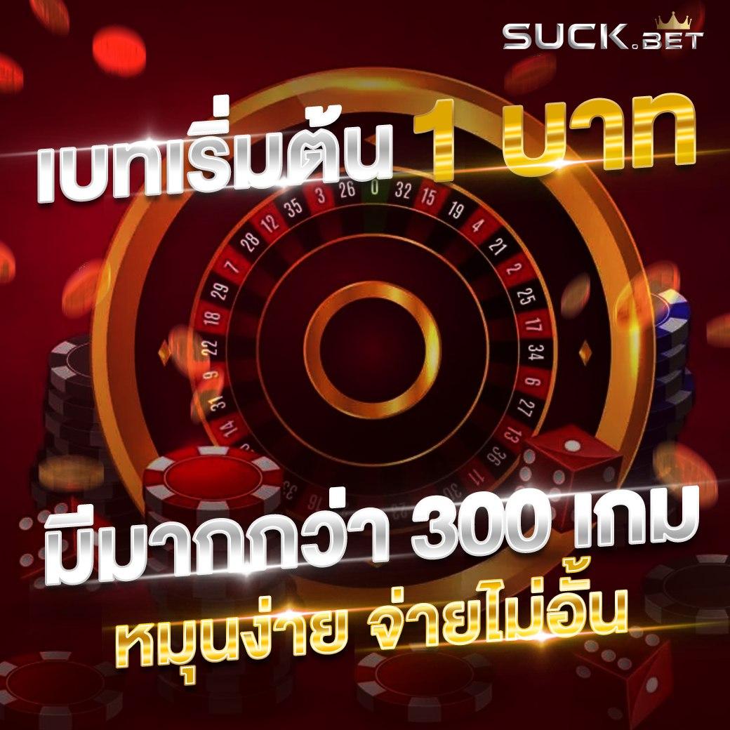 บ้านผลบอลย้อนหลัง เล่นง่าย คืนกำไรจริง รวมทุกผลบอลล่าสุดในไทย