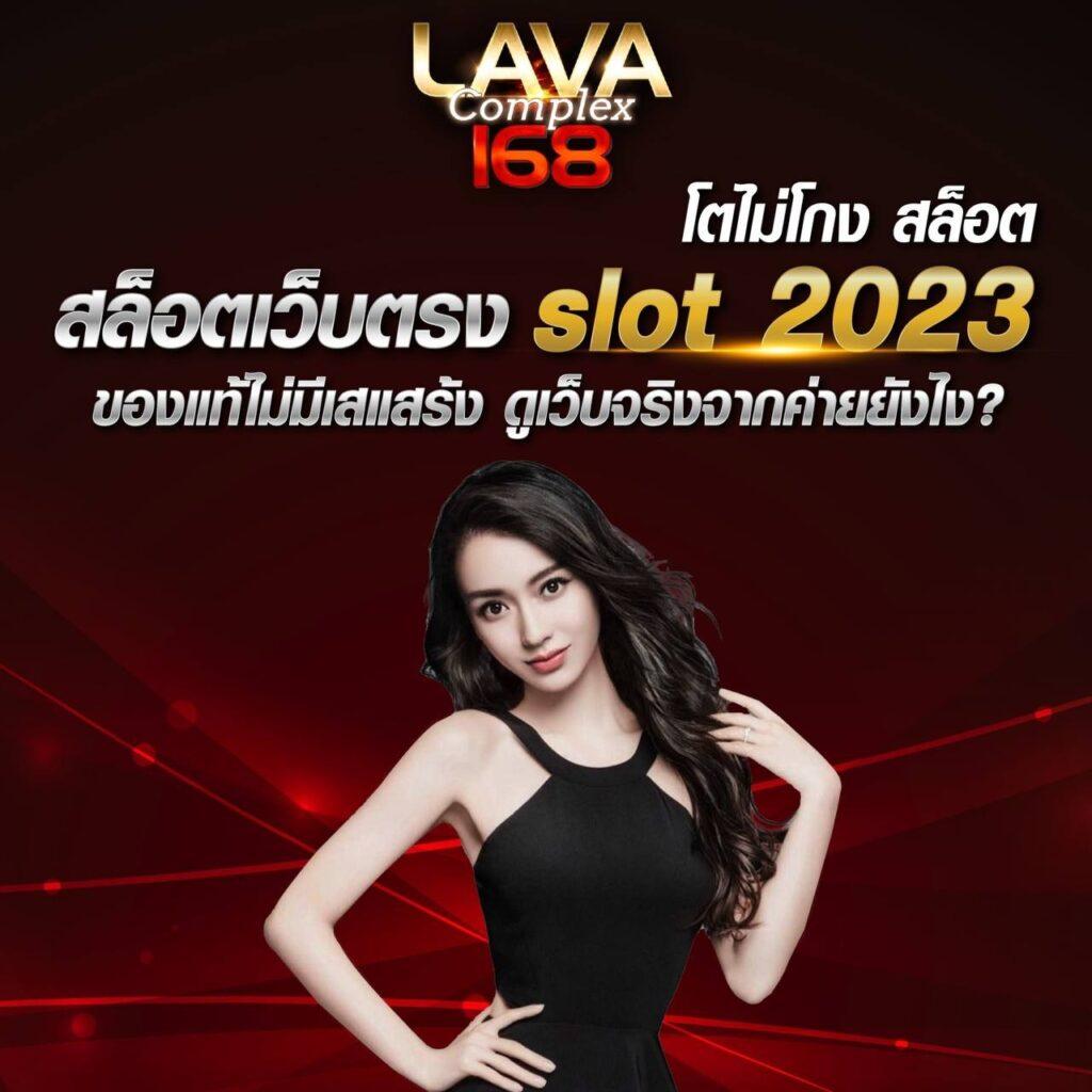 บ้านผลบอลวันนี เว็บอันดับหนึ่ง คาสิโนสด เดิมพันง่าย จ่ายจริง
