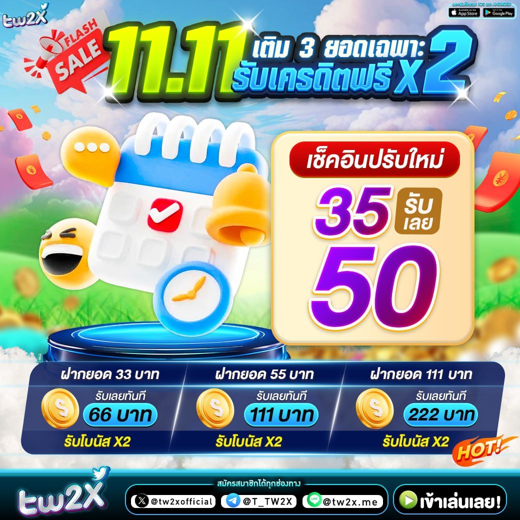 บ้านผลบอลสด5 เว็บตรงปลอดภัย พร้อมให้บริการทุกลีกดัง