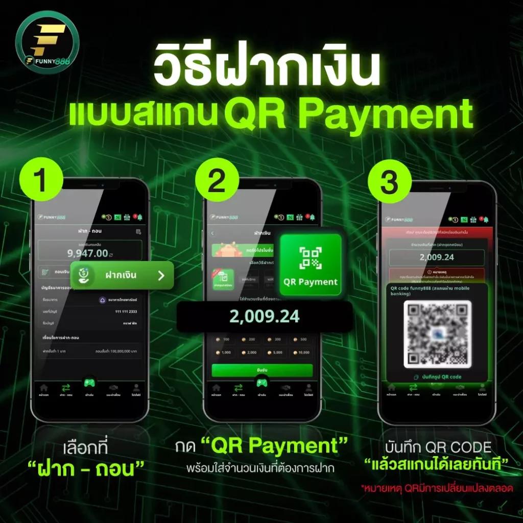 บ้านผลบอลสด ฝากถอนง่าย พร้อมพนันบอลออนไลน์สุดฮิตทุกแมตช์