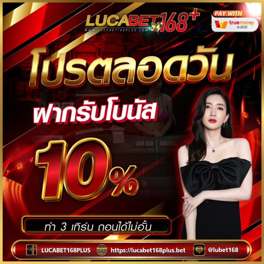 บ้านผลบอลสดวันนี้ 888 เว็บเดิมพันบอลและคาสิโนครบวงจร