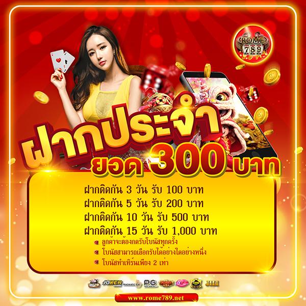 บ้านผลบอลไทย วันนี้ วิเคราะห์ผลบอลสด วิเคราะห์เจาะลึกทุกแมตช์