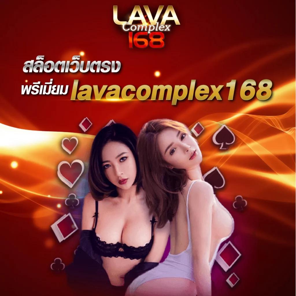 บาผล บอล คาสิโนออนไลน์อันดับ 1 ทางเข้าเล่นง่าย ไม่ผ่านเอเย่นต์