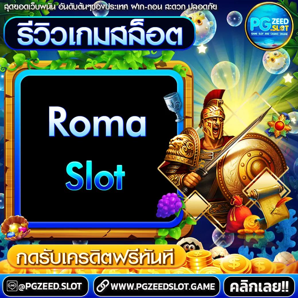 บาส7m คาสิโนออนไลน์ครบวงจร ระบบทันสมัย มั่นใจได้100%