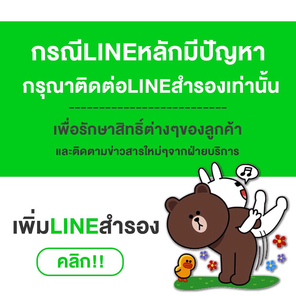 ปั่นโปร66 คาสิโน เว็บตรง พนันออนไลน์ ทำเงินง่ายที่สุด2024