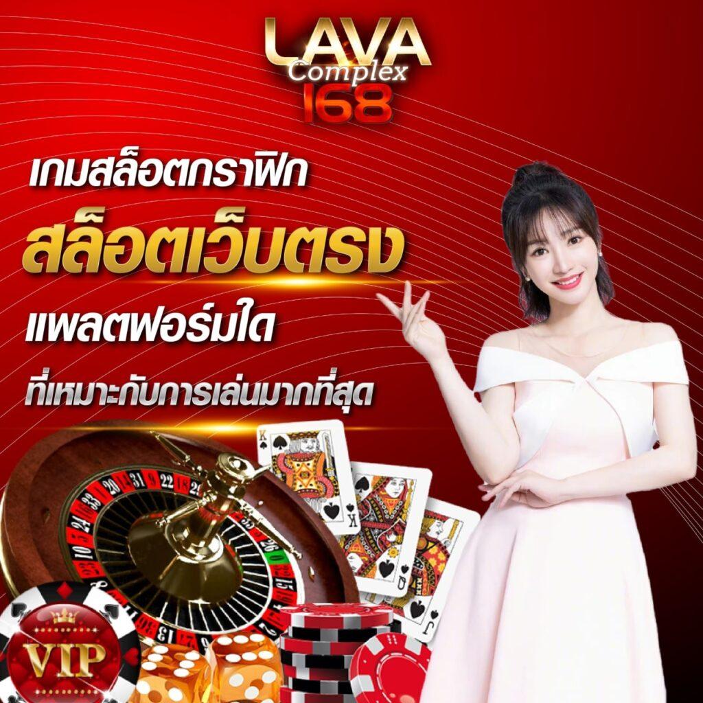 ผผลบอลสด คาสิโนอันดับหนึ่ง รีลไทม์สด อัปเดตผลรวดเร็วทุกแมตช์