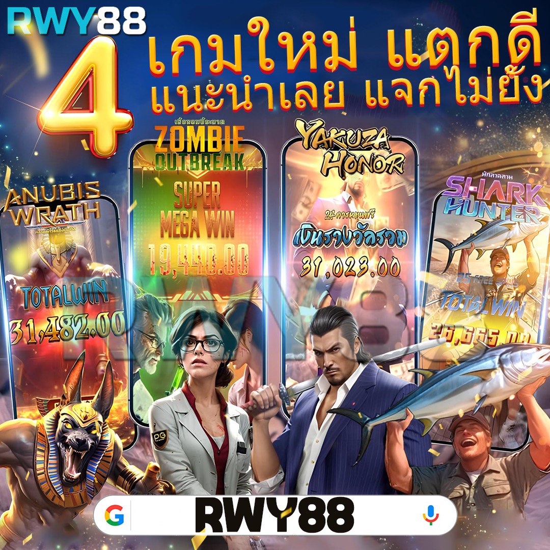 ผล บอล สด thscore mobi อัปเดตรางวัลแบบเรียลไทม์เต็มอัตรา