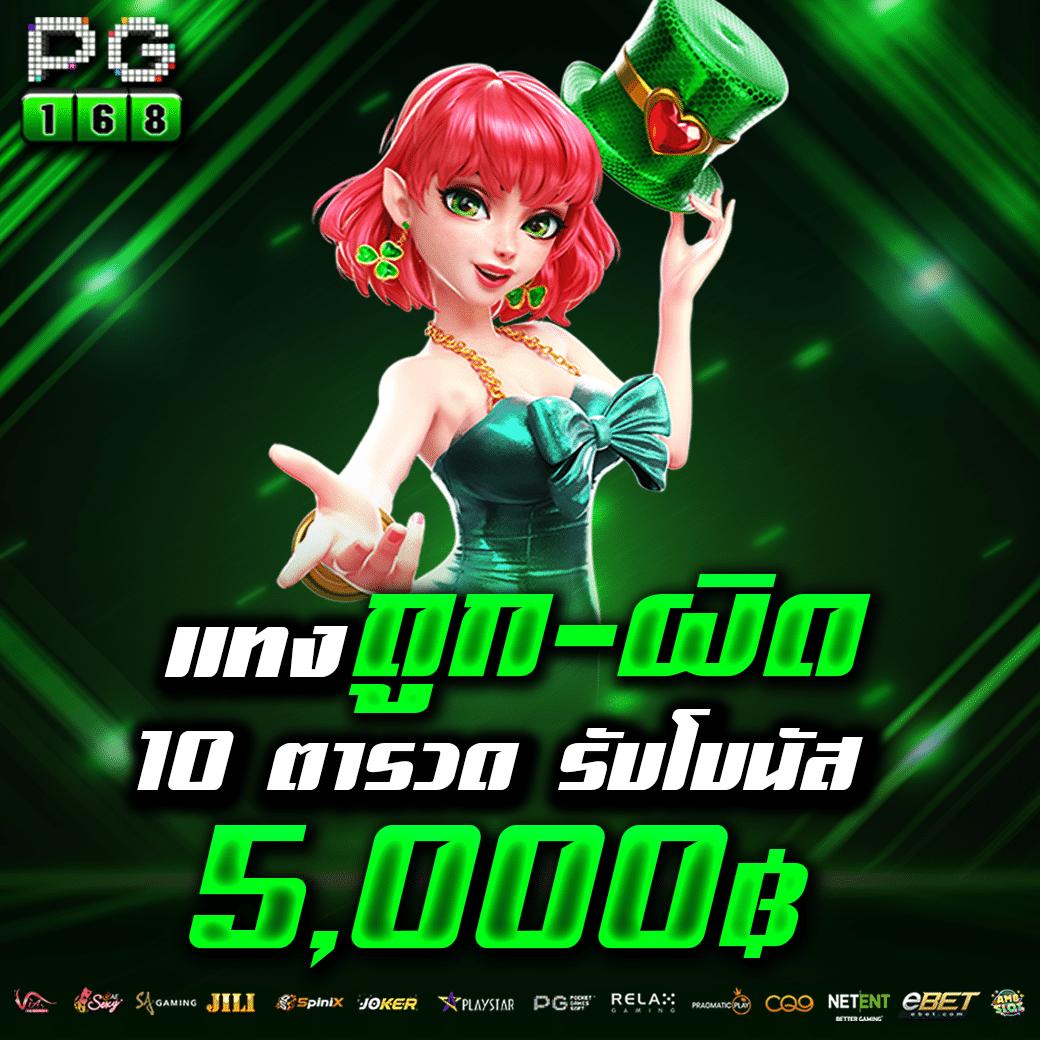 ผลการแข่งขันฟุตบอล | เรียลไทม์อัปเดตทุกแมตช์ คมชัดทุกช็อต