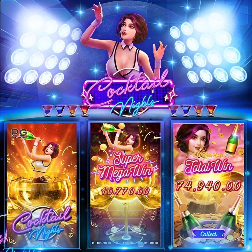 ผลบอนวันนี้ สมัครเล่นเกมใหม่ล่าสุด รับโบนัสมากขึ้น