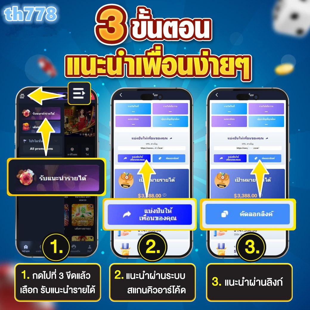 ผลบอนสด เว็บคาสิโนออนไลน์ ระบบใหม่ล่าสุด เริ่มเดิมพันง่ายกว่าเดิม