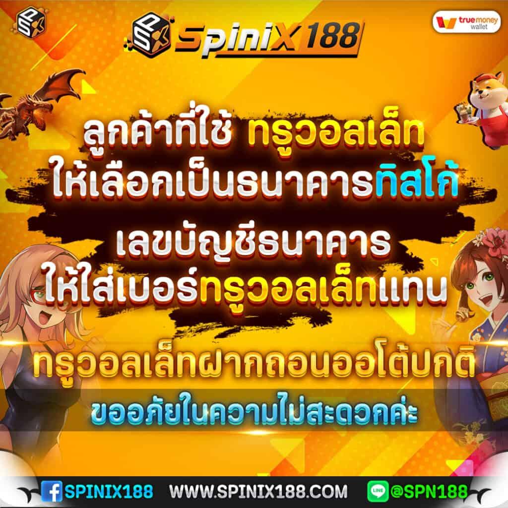 ผลบอล7m วิเคราะห์สดและอัปเดตผลฟุตบอลล่าสุดทุกนัด