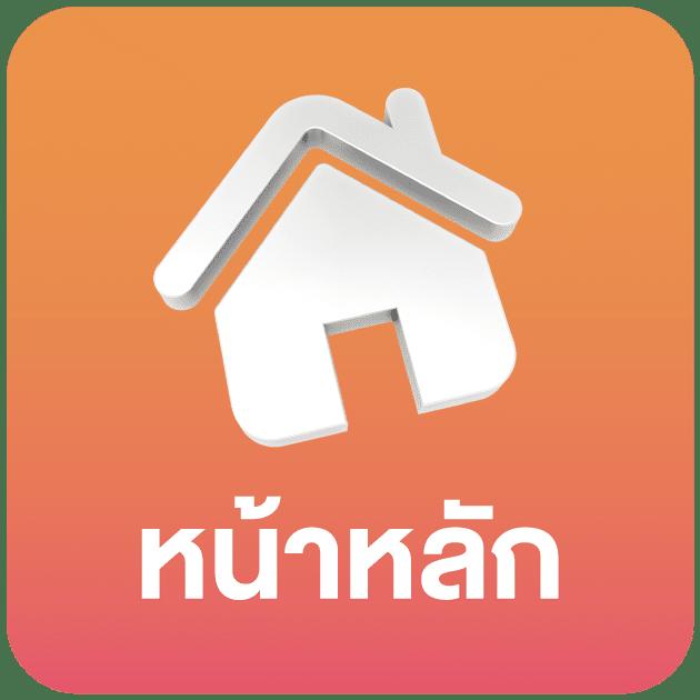 ผลบอล7mเมื่อคืน พนันง่ายพร้อมได้เงินจริงล่าสุด