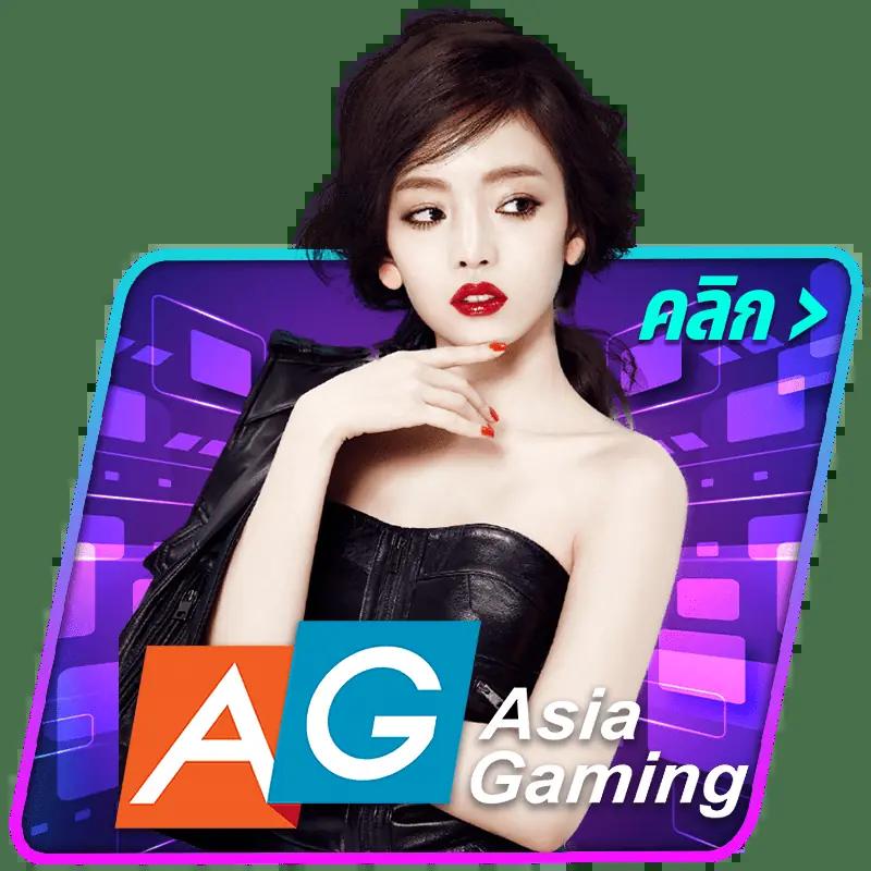 ผลบอล88888 คาสิโนออนไลน์ เว็บตรง พร้อมโปรโมชั่นสุดคุ้ม 2024