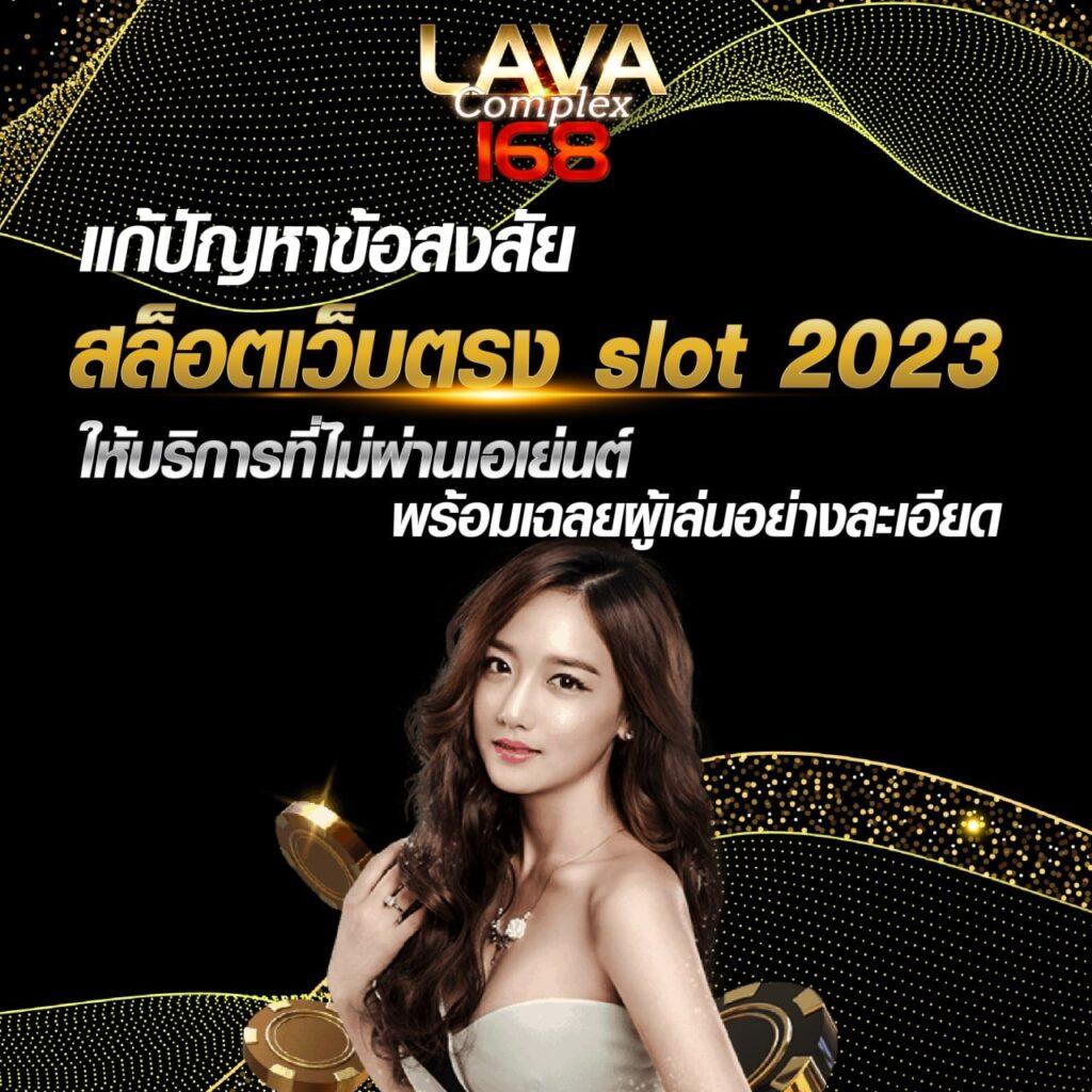 ผลบอล888ราคาบอล สมัครรับโปรโมชั่นดีที่สุดวันนี้