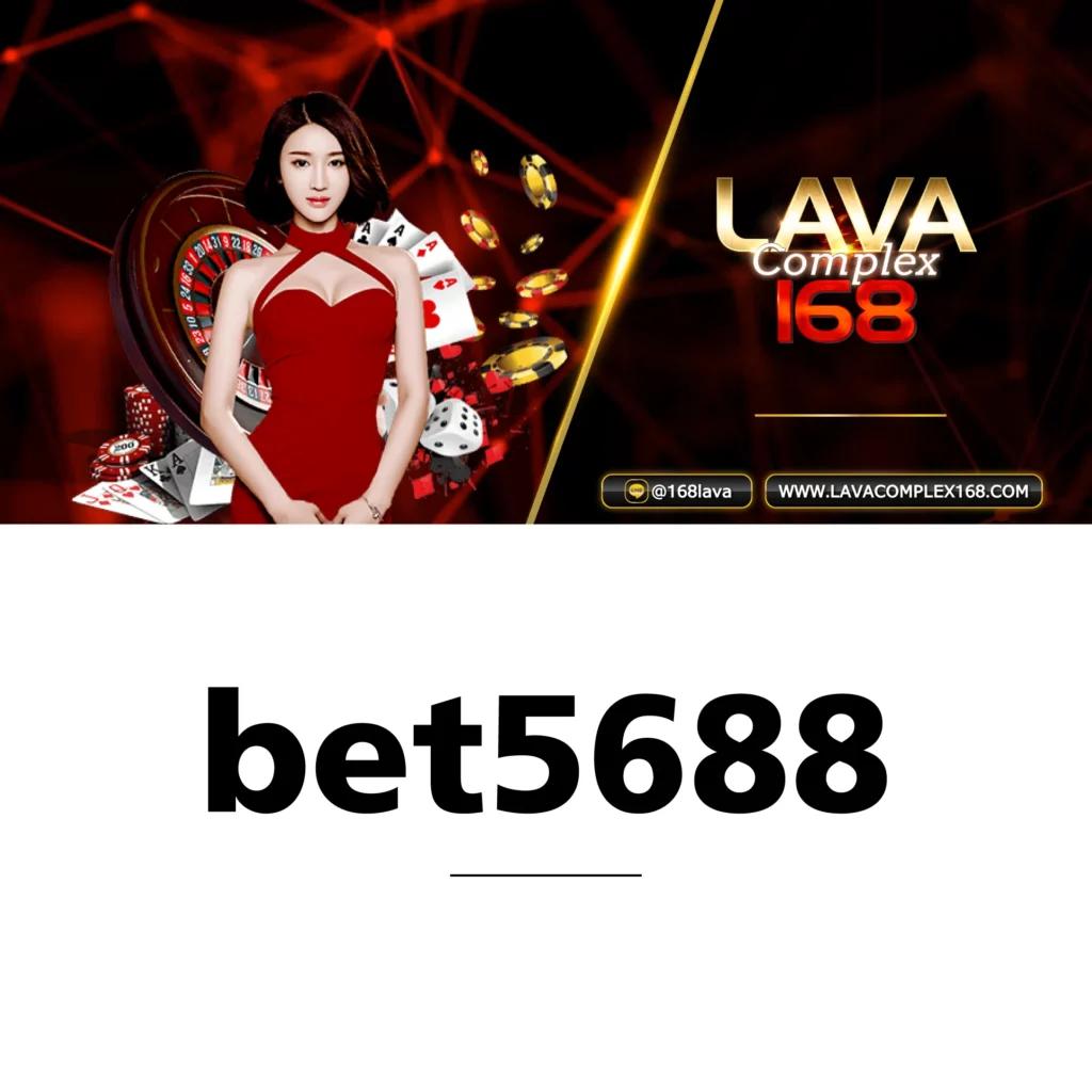 ผลบอล go เว็บตรง เกมครบ รวมทุกความสนุกในระบบออโต้
