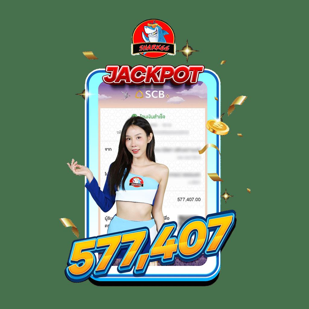 ผลบอล พร้อมราคา ติดอันดับดังที่สุดในประเทศไทย