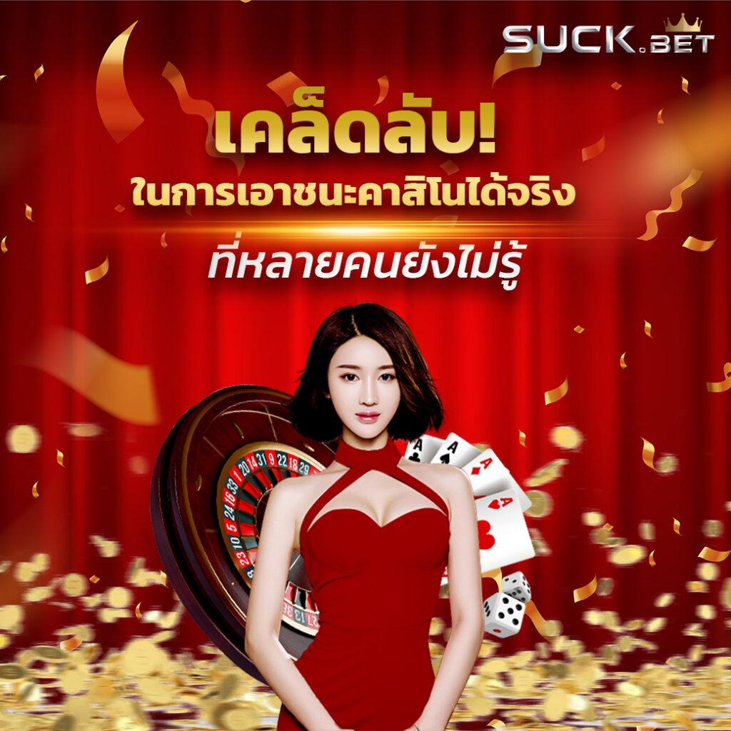 ผลบอล ล่าสุด ให้คุณดูผลบอลแบบอัปเดตสดทุกคู่ทุกลีก