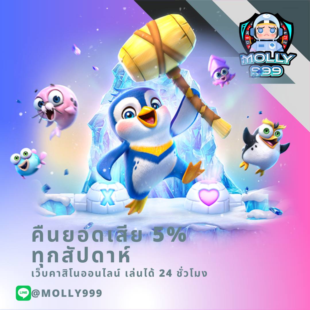 ผลบอล สด เว็บตรง ค้นหาอัปเดตใหม่ล่าสุดในไทย