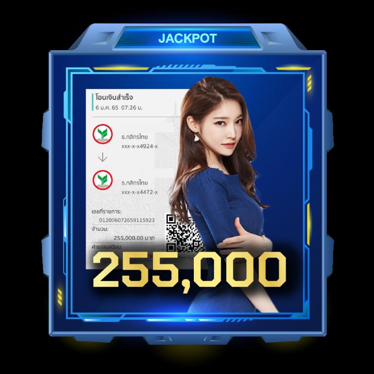 ผลบอล สด เว็บไซต์คาสิโนออนไลน์ครบวงจร ยอดนิยมในประเทศไทย