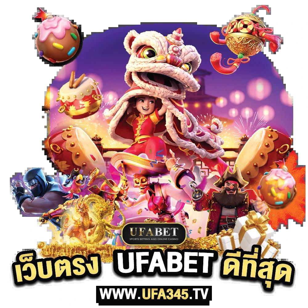 ผลบอล สดภาษาไทย วิเคราะห์ผลบอลล่าสุด พร้อมอัปเดตผลแบบเรียลไทม์