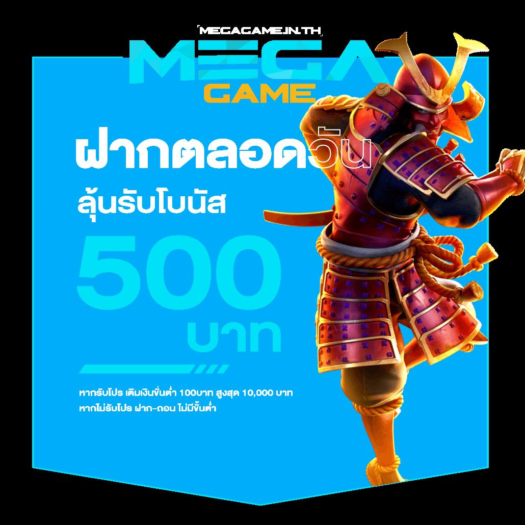 ผลบอลgool คาสิโนออนไลน์ เว็บตรง รวมการเดิมพันสุดมันส์ออนไลน์2024