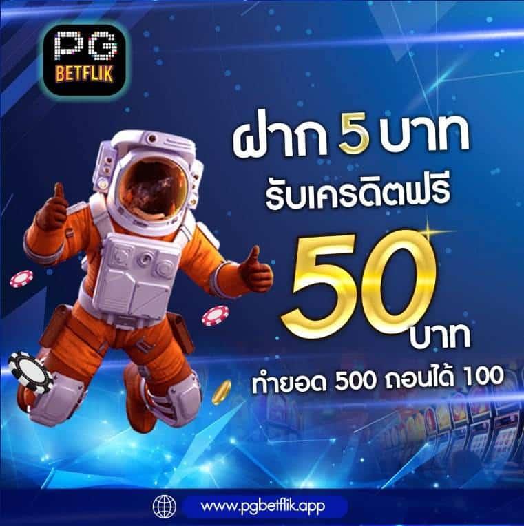 ผลบอลกัลโช่ รวมข่าวสารและวิเคราะห์ล่าสุดในวงการฟุตบอล
